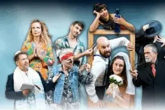 רק בשמחות - תיאטרון הסימטה